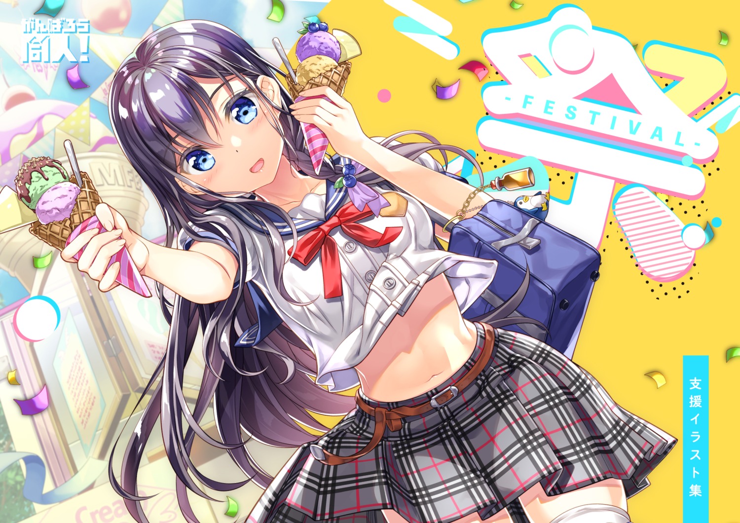 blueberry fujima_takuya seifuku shirt_lift skirt_lift thighhighs