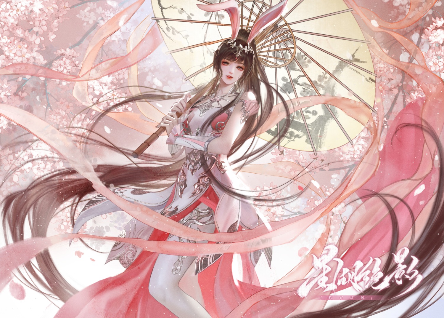animal_ears asian_clothes bunny_ears douluo_continent tagme umbrella xiao_wu