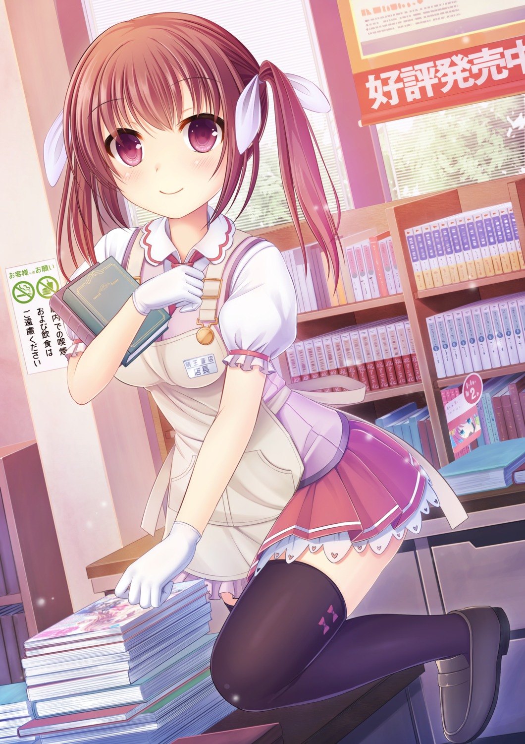 thighhighs umitonakai waitress