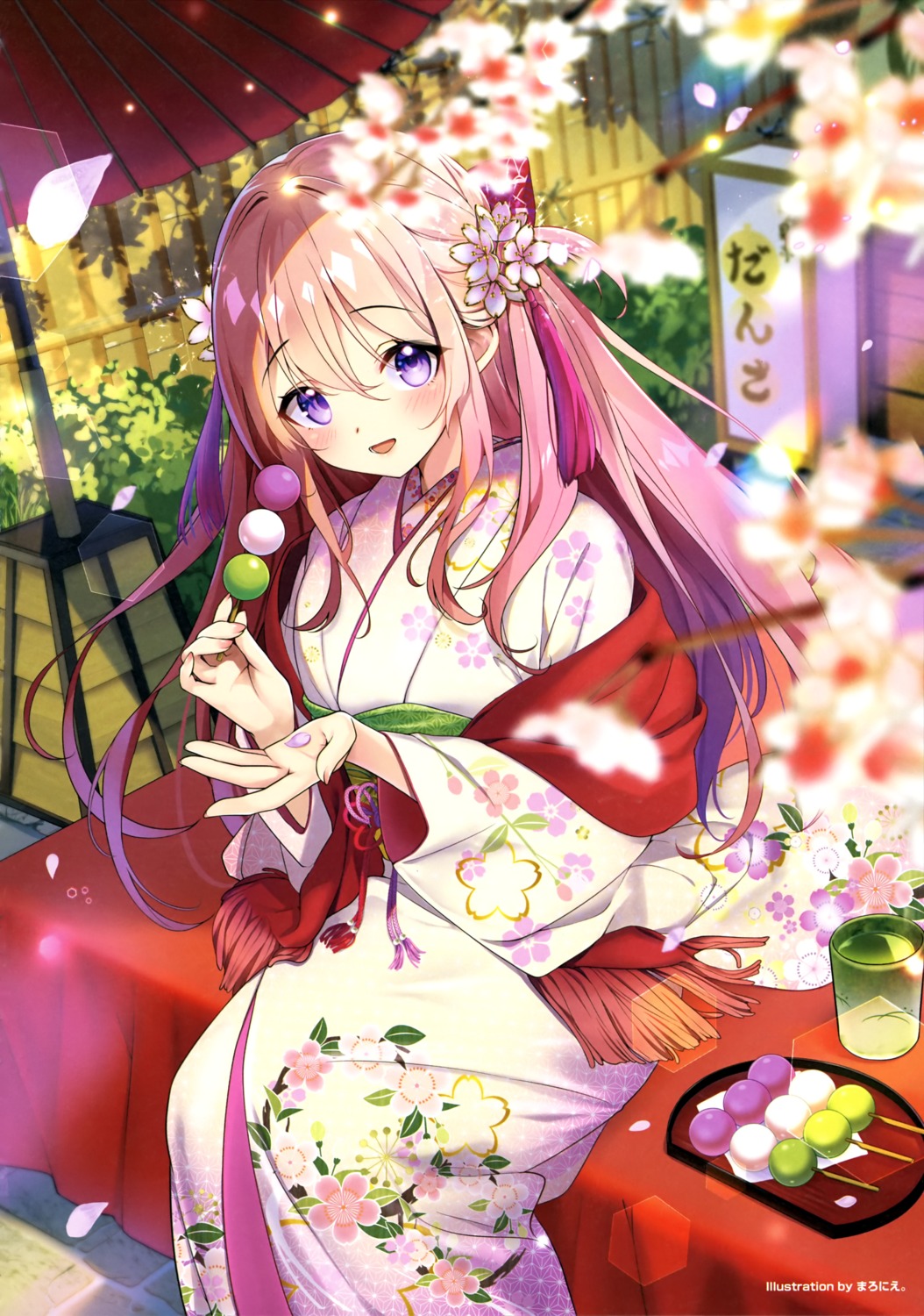 kimono maronie.