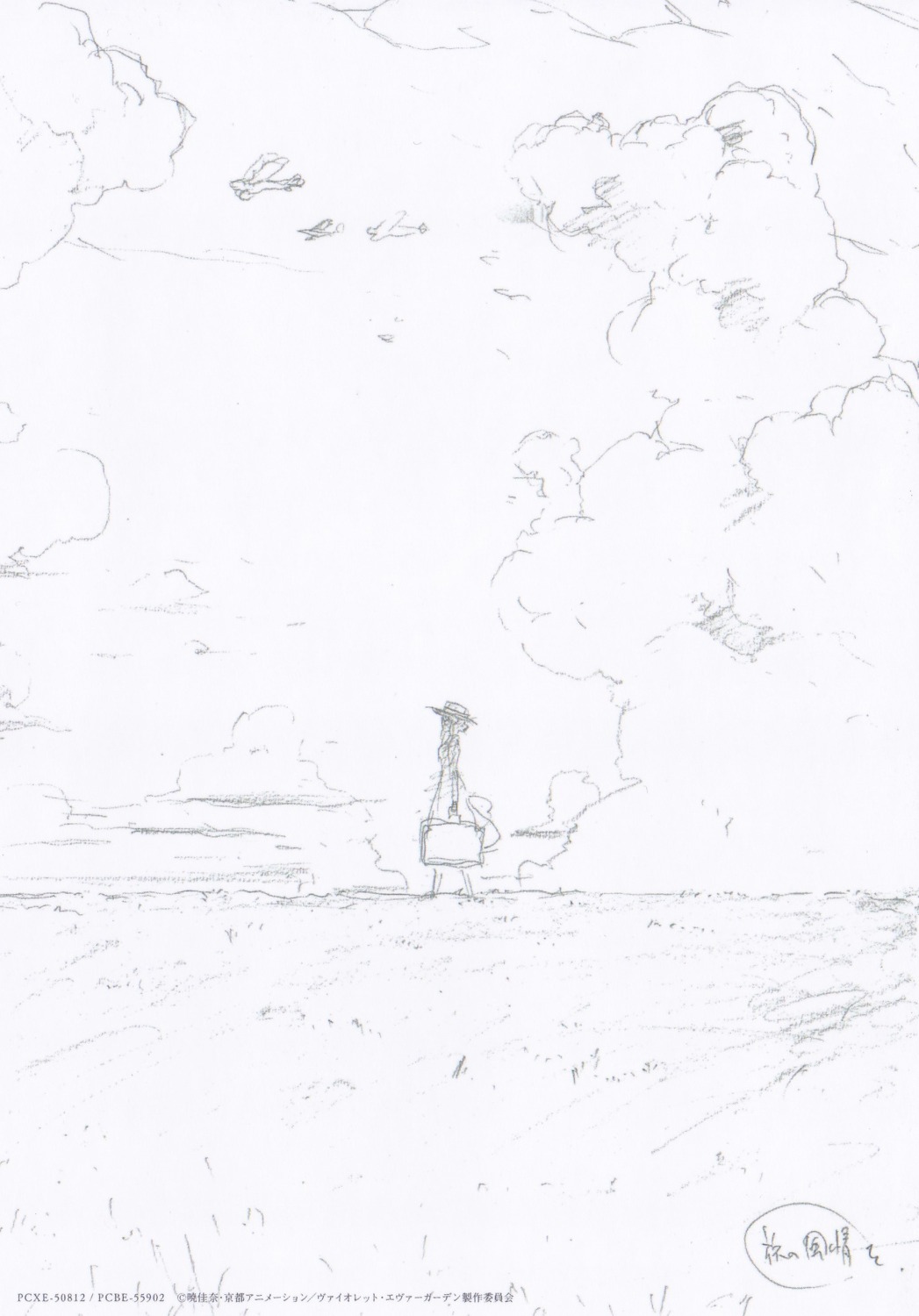 dress landscape monochrome sketch tagme violet_evergarden violet_evergarden_(character)