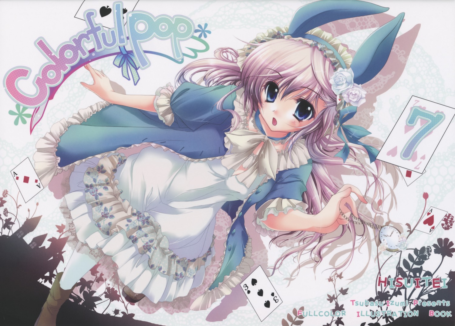 animal_ears dress hisuitei izumi_tsubasu