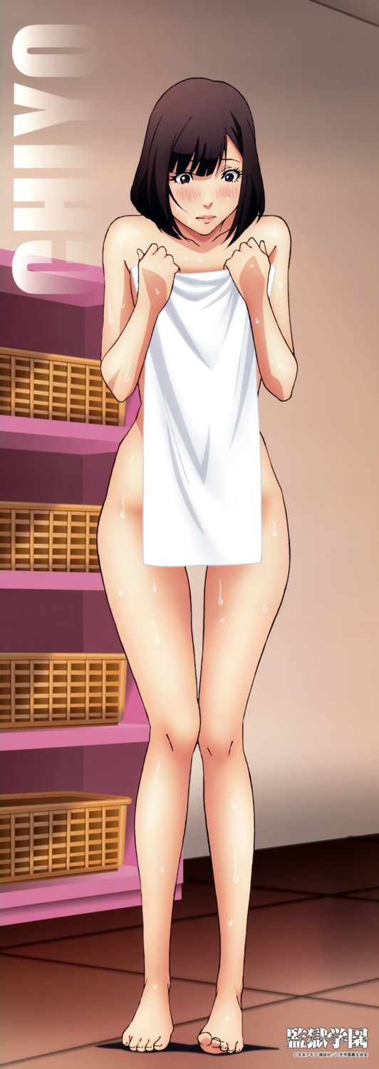kurihara_chiyo naked prison_school towel