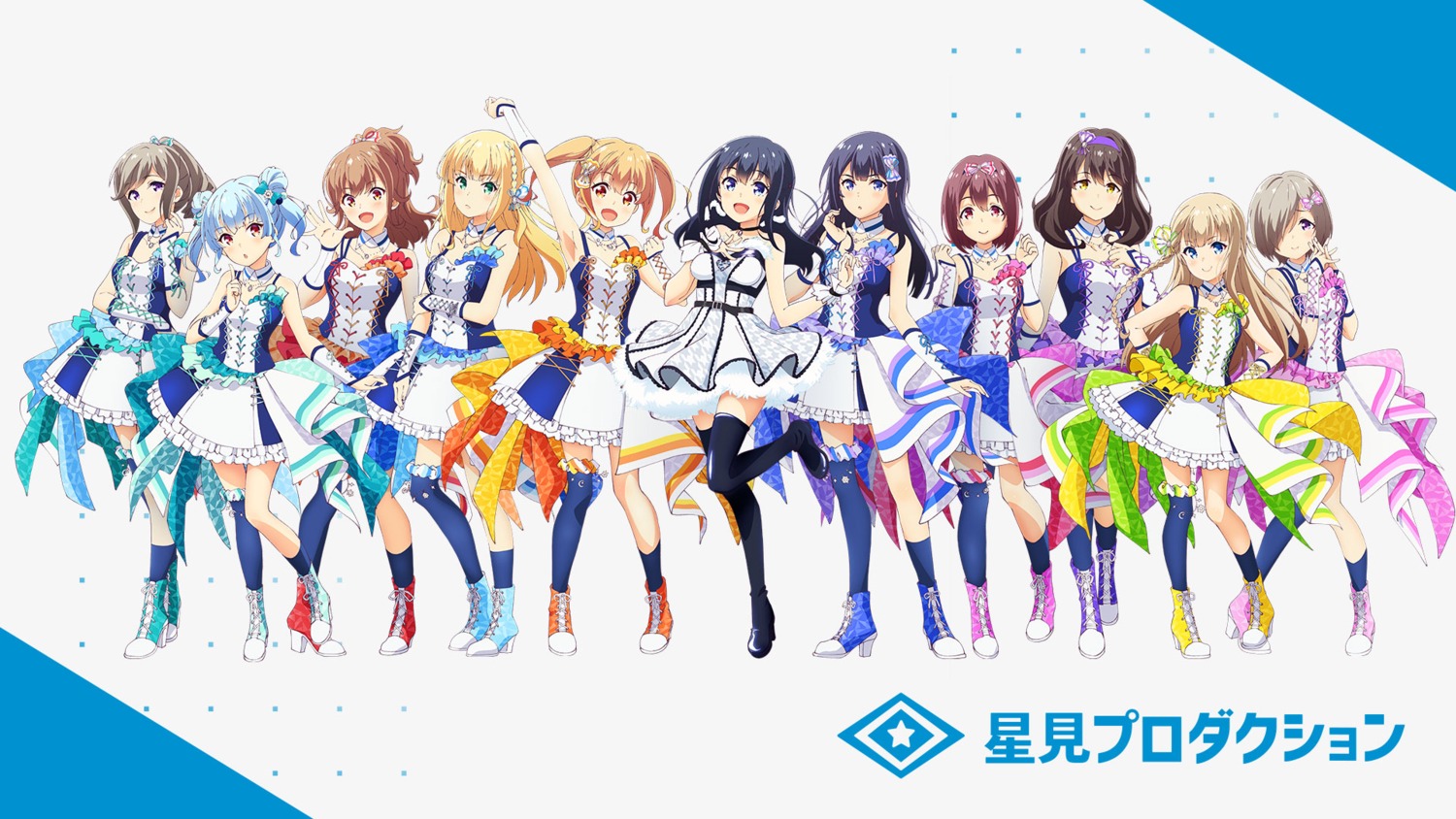 Idoly Pride Hayasaka Mei Hyoudou Shizuku Ibuki Nagisa Ichinose Rei Kawasaki Sakura Nagase Kotono Nagase Mana Narumiya Suzu Saeki Haruko Shiraishi Chisa Shiraishi Saki Heels Skirt Lift me Thighhighs Uniform Wallpaper Idoly Pride Hayasaka Mei Hyoudou Shizuku Ibuki Nagisa Ichinose Rei Kawasaki Sakura Nagase Kotono Nagase Mana Narumiya Suzu Saeki Haruko Shiraishi Chisa Shiraishi Saki Heels Skirt Lift me Thighhighs Uniform Wallpaper