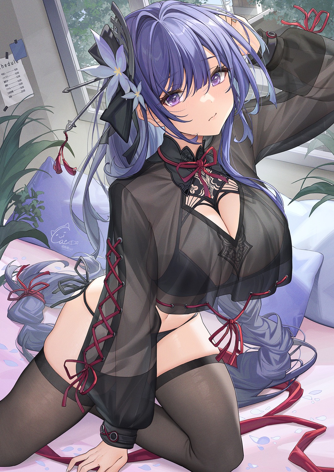 bra genshin_impact pantsu raiden_shogun see_through string_panties thighhighs thong youxuemingdie