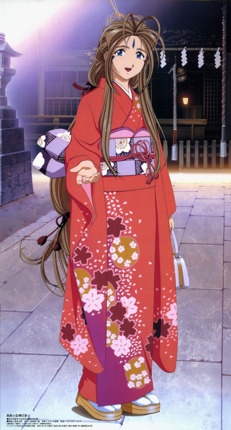 ah_my_goddess belldandy kimono stick_poster