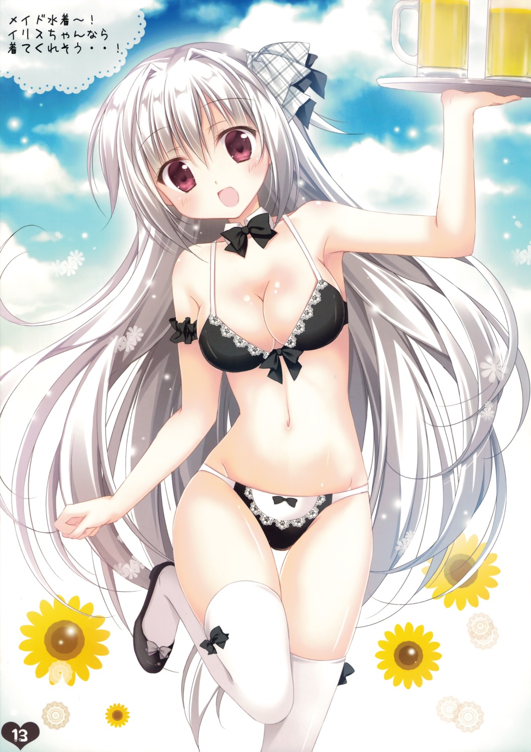 bikini cleavage heels iris_freyja juuoumujin_no_fafnir korie_riko mujin_shoujo swimsuits thighhighs