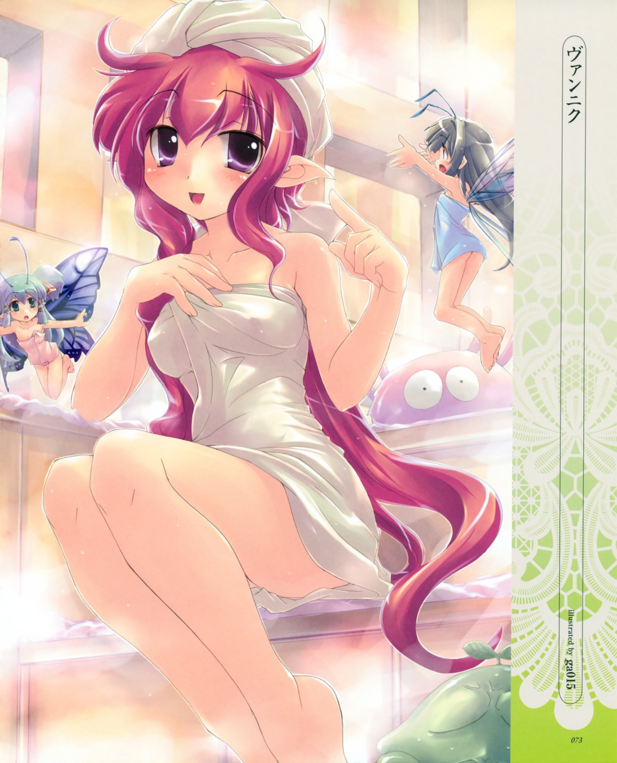 fairy ga015 loli towel wet wings