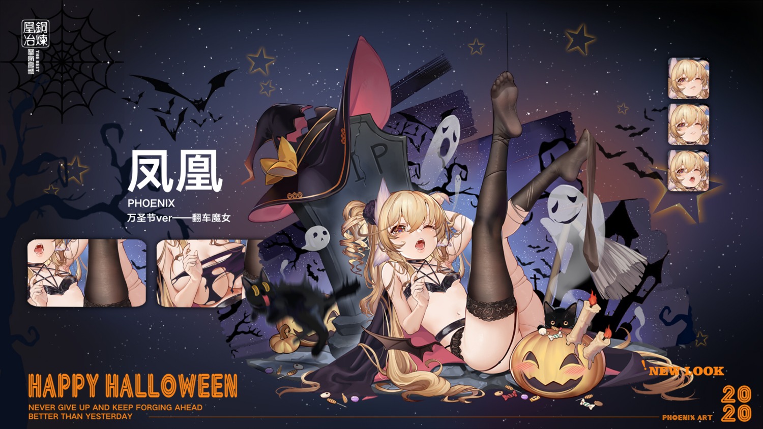 animal_ears bottomless bra feet garter_belt halloween moya_(pixiv6121219) neko stockings thighhighs torn_clothes wallpaper wings