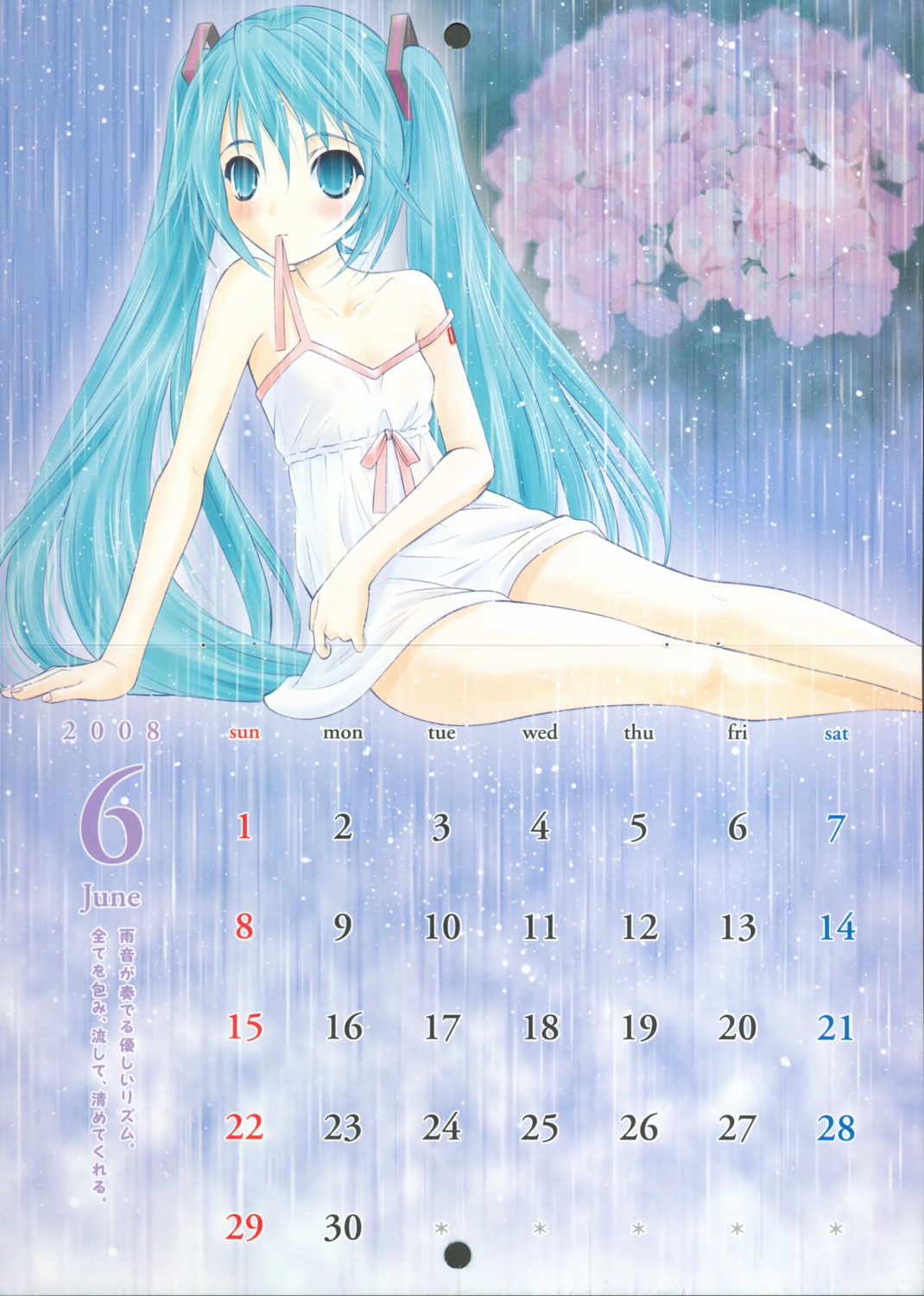 calendar dress fixme hapido hatsune_miku vocaloid