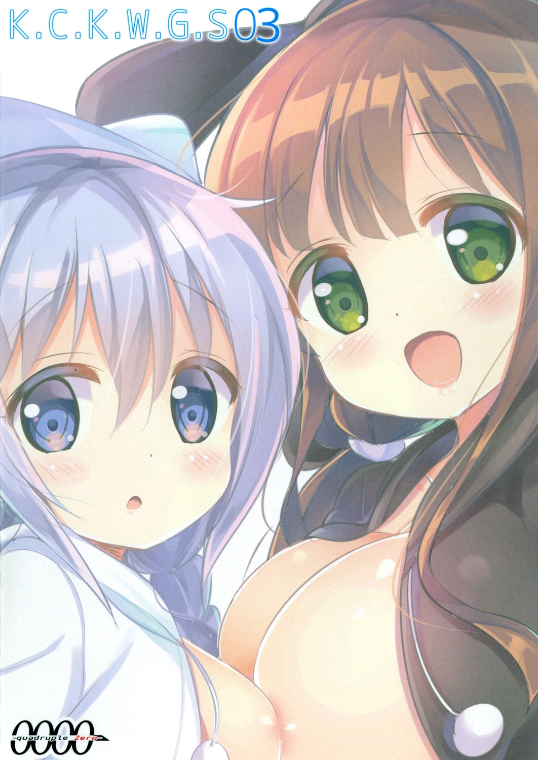 areola gochuumon_wa_usagi_desu_ka? kafuu_chino kurou_(quadruple_zero) loli no_bra ujimatsu_chiya