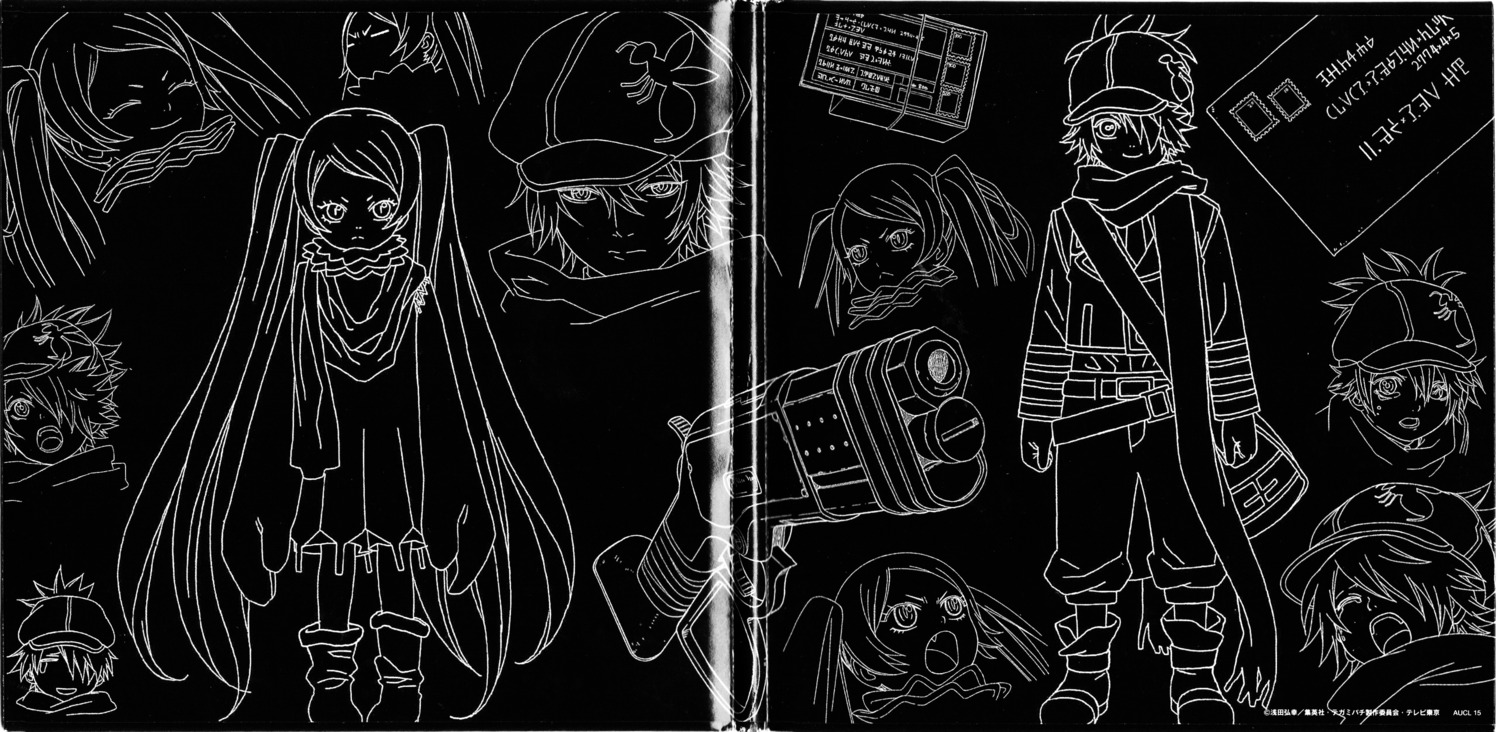 character_design crease disc_cover gauche_suede gun lag_seeing line_art niche shiba_minako tegami_bachi