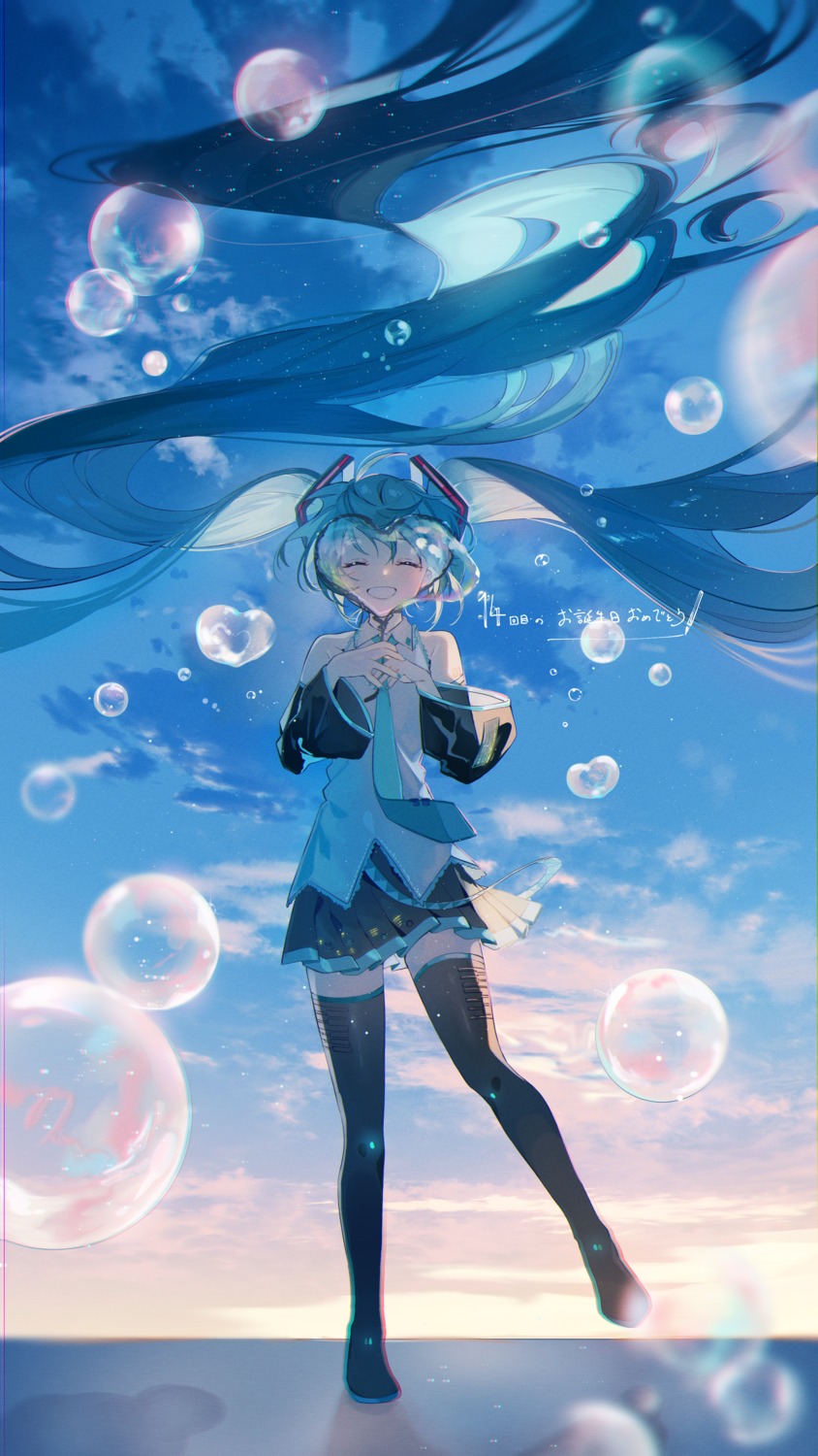 hatsune_miku omutatsu tattoo thighhighs vocaloid