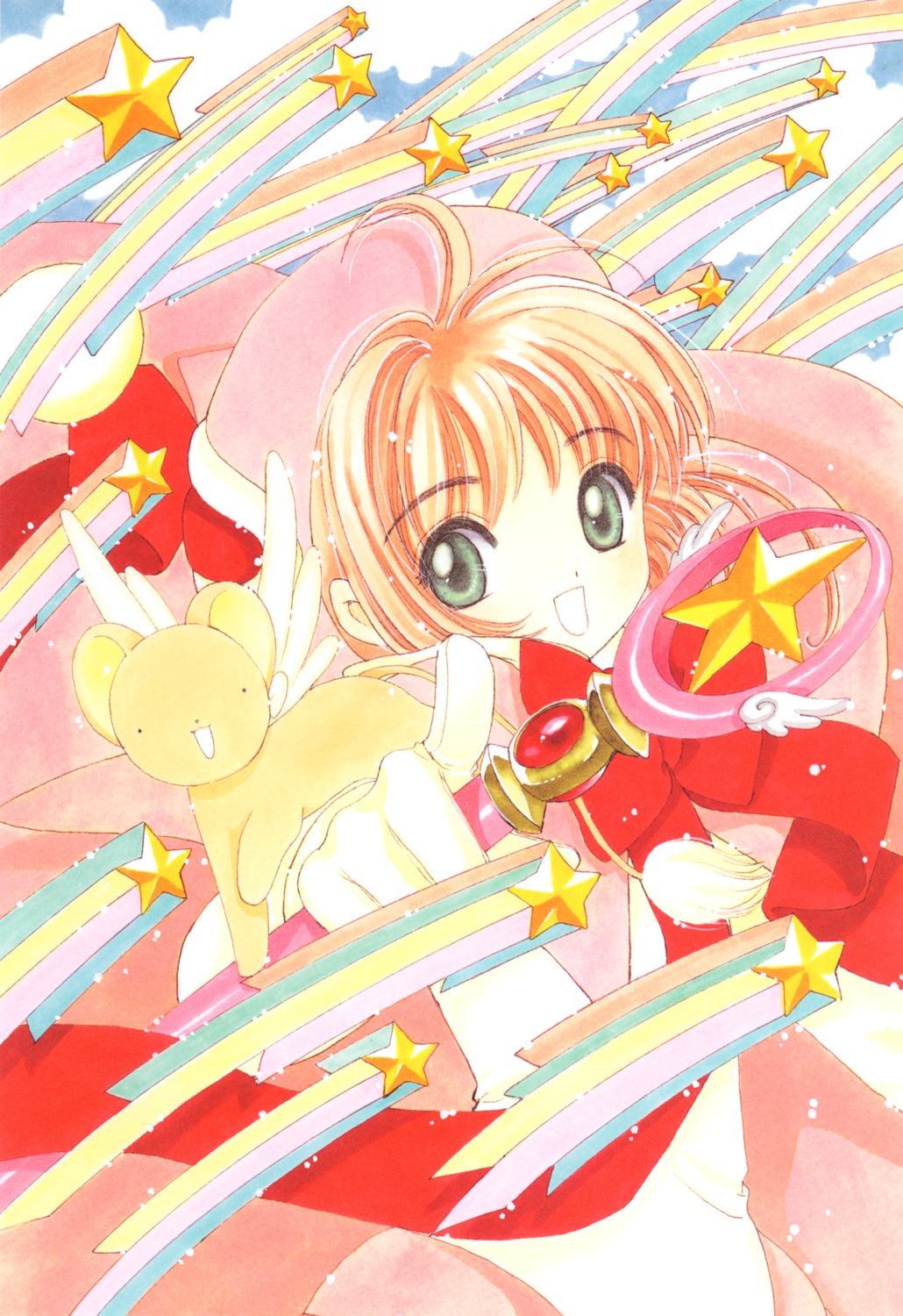 card_captor_sakura clamp kerberos kinomoto_sakura possible_duplicate