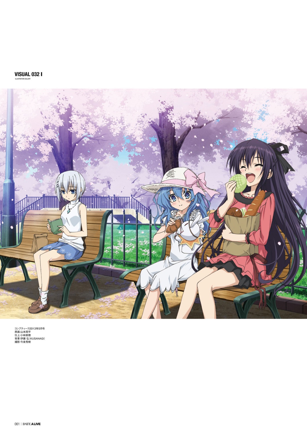 date_a_live dress himekawa_yoshino tobiichi_origami yatogami_tooka