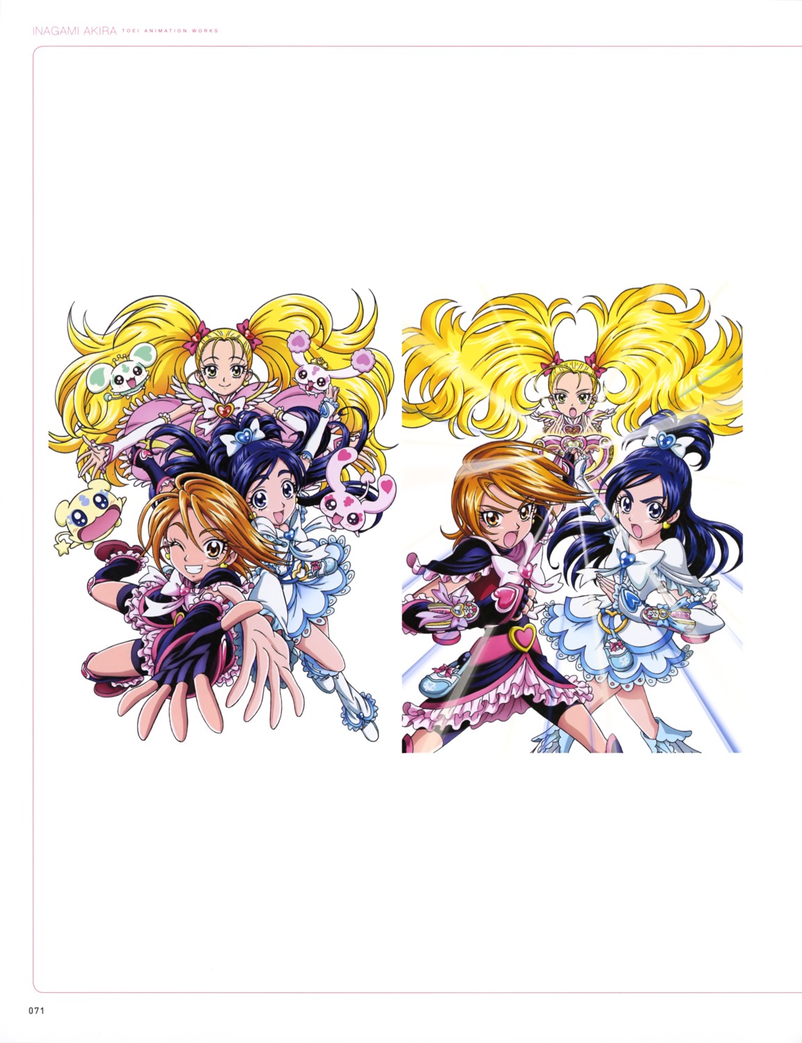 bike_shorts dress futari_wa_precure kujou_hikari mepple mipple misumi_nagisa porun precure yukishiro_honoka