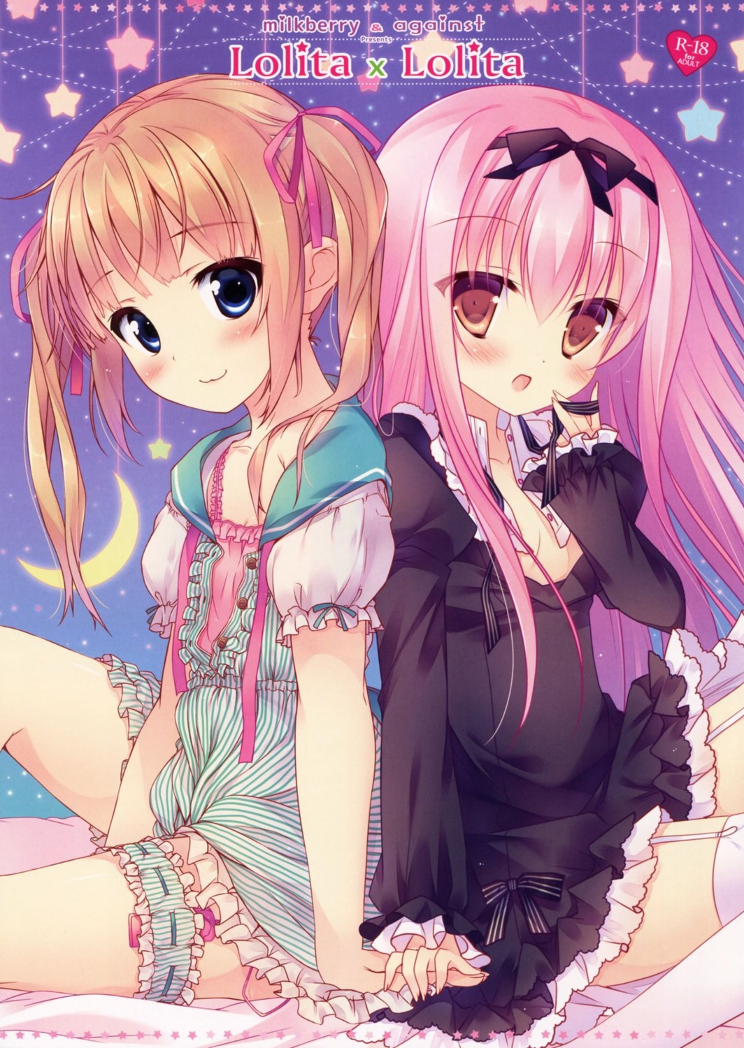 dress garter kisaragi_miyu lingerie loli no_bra open_shirt stockings sumii thighhighs vibrator