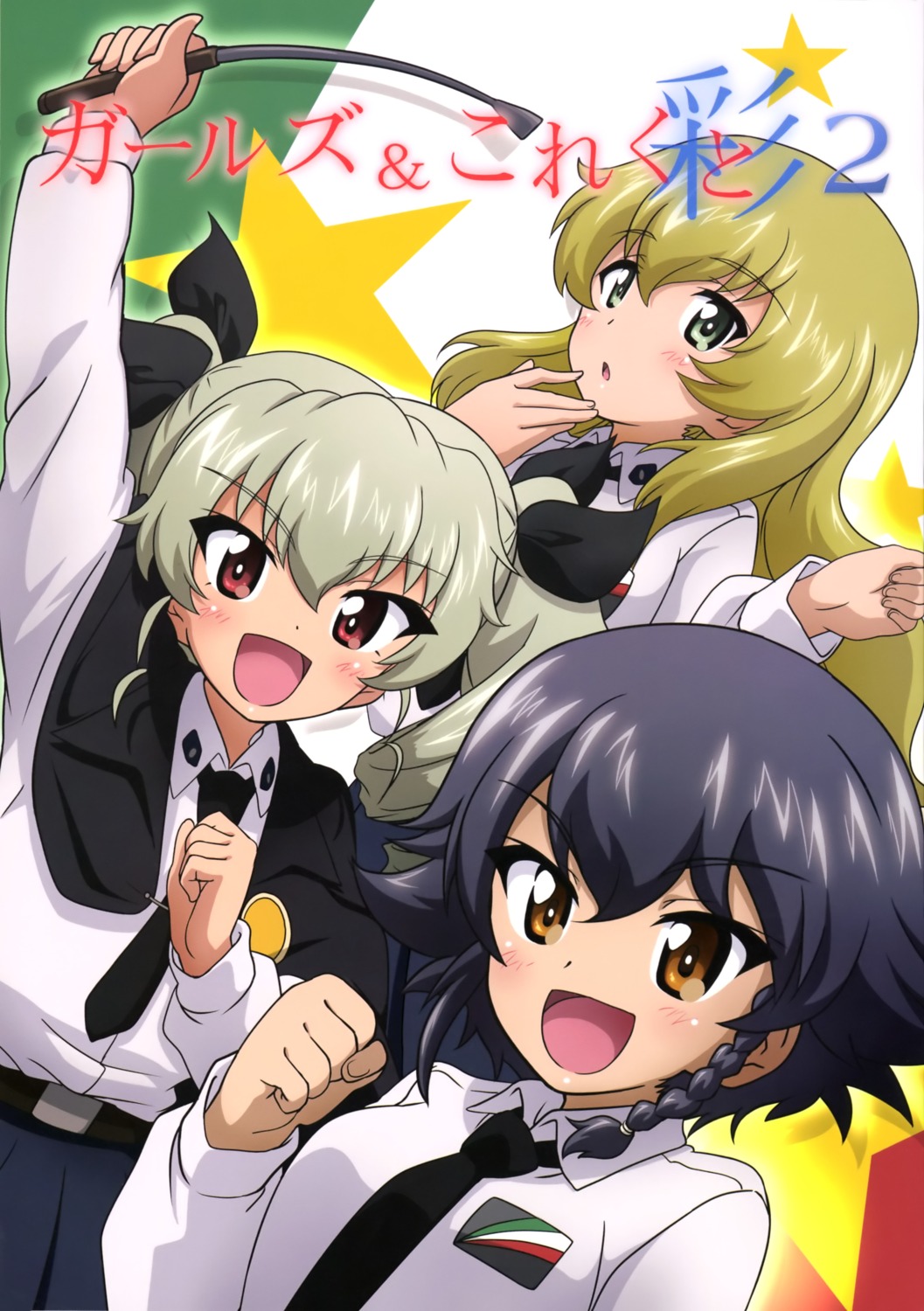 anchovy carpaccio girls_und_panzer kanau pepperoni seifuku