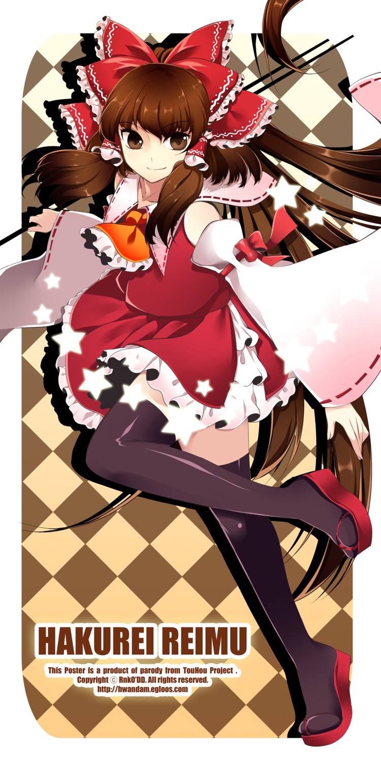 hakurei_reimu japanese_clothes jeminl thighhighs touhou