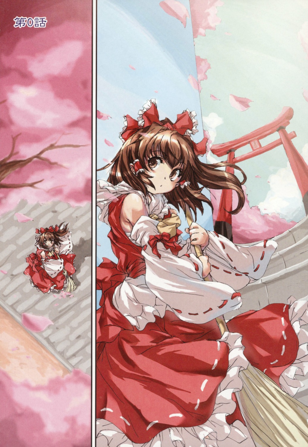 hakurei_reimu matsukura_nemu touhou