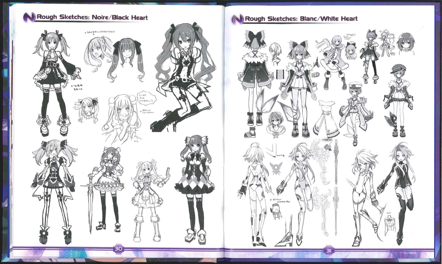 character_design choujigen_game_neptune crease sketch stockings sword thighhighs