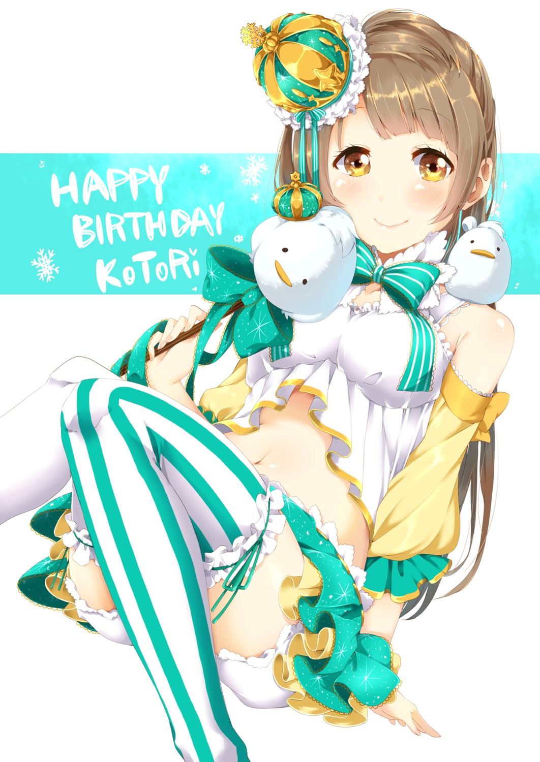 ksk_(kasokuiki) love_live! minami_kotori thighhighs