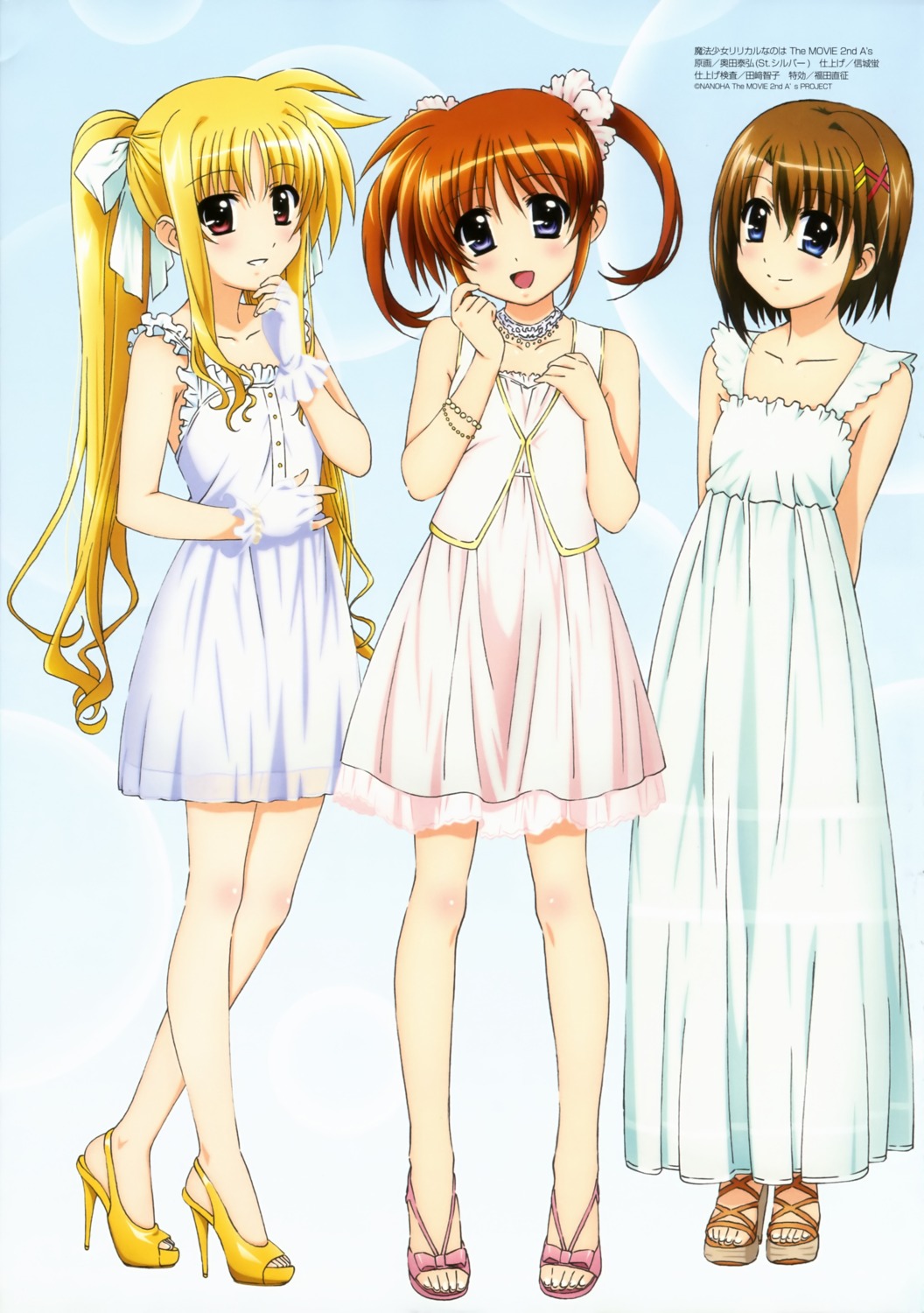 dress fate_testarossa mahou_shoujo_lyrical_nanoha mahou_shoujo_lyrical_nanoha_a's mahou_shoujo_lyrical_nanoha_the_movie_2nd_a's okuda_yasuhiro takamachi_nanoha yagami_hayate