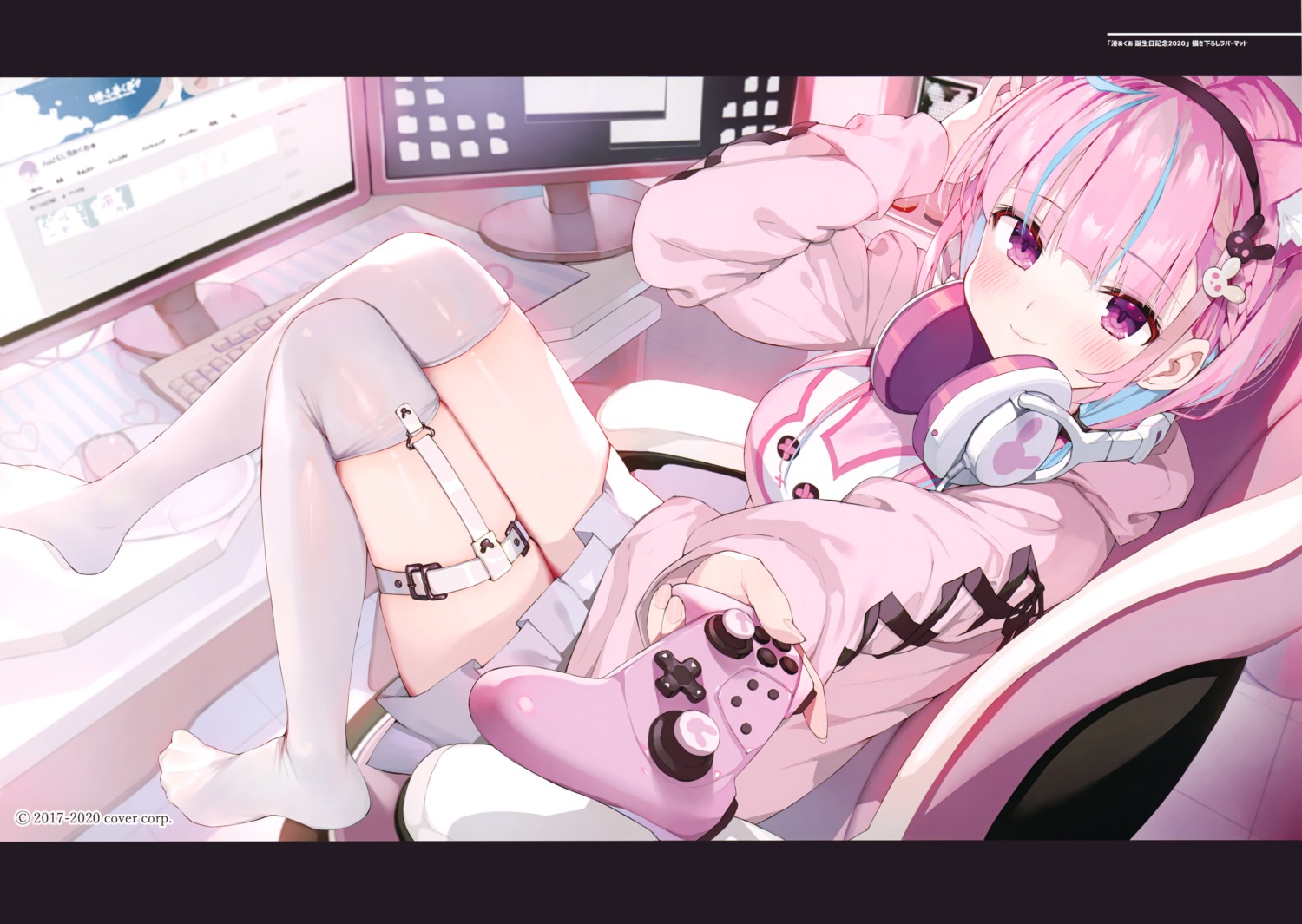 animal_ears gaou garter headphones hololive macaron_taitei minato_aqua nekomimi thighhighs