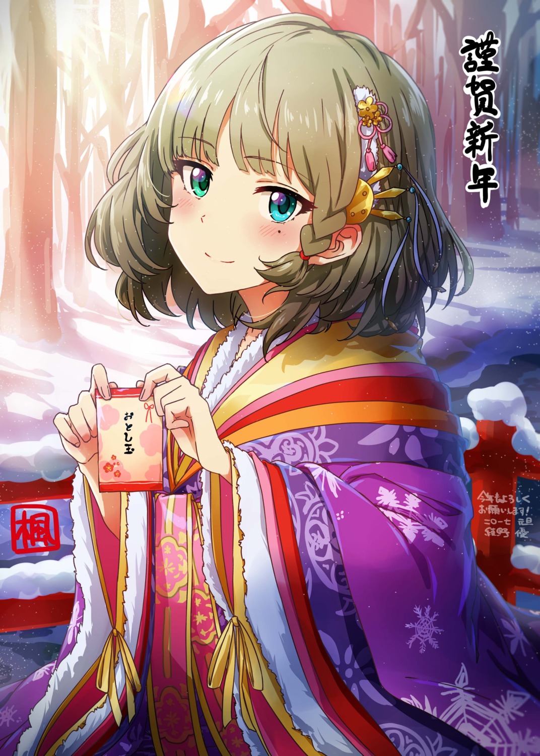 ayano_yuu heterochromia kimono takagaki_kaede the_idolm@ster the_idolm@ster_cinderella_girls