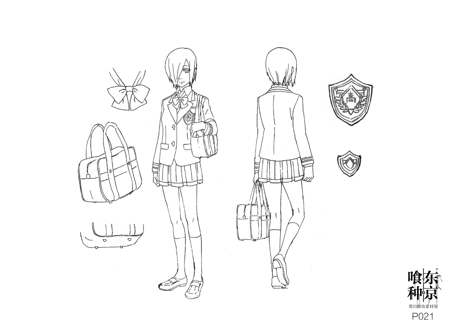 character_design line_art miwa_kazuhiro monochrome seifuku tokyo_ghoul