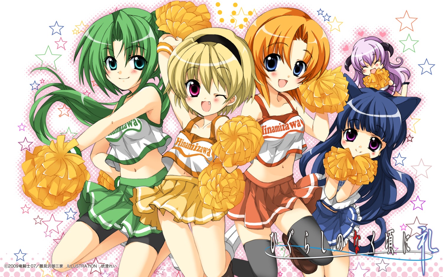 animal_ears bike_shorts cheerleader furude_rika hanyuu higurashi_no_naku_koro_ni houjou_satoko izumi_rei nekomimi ryuuguu_rena sonozaki_mion tail thighhighs wallpaper