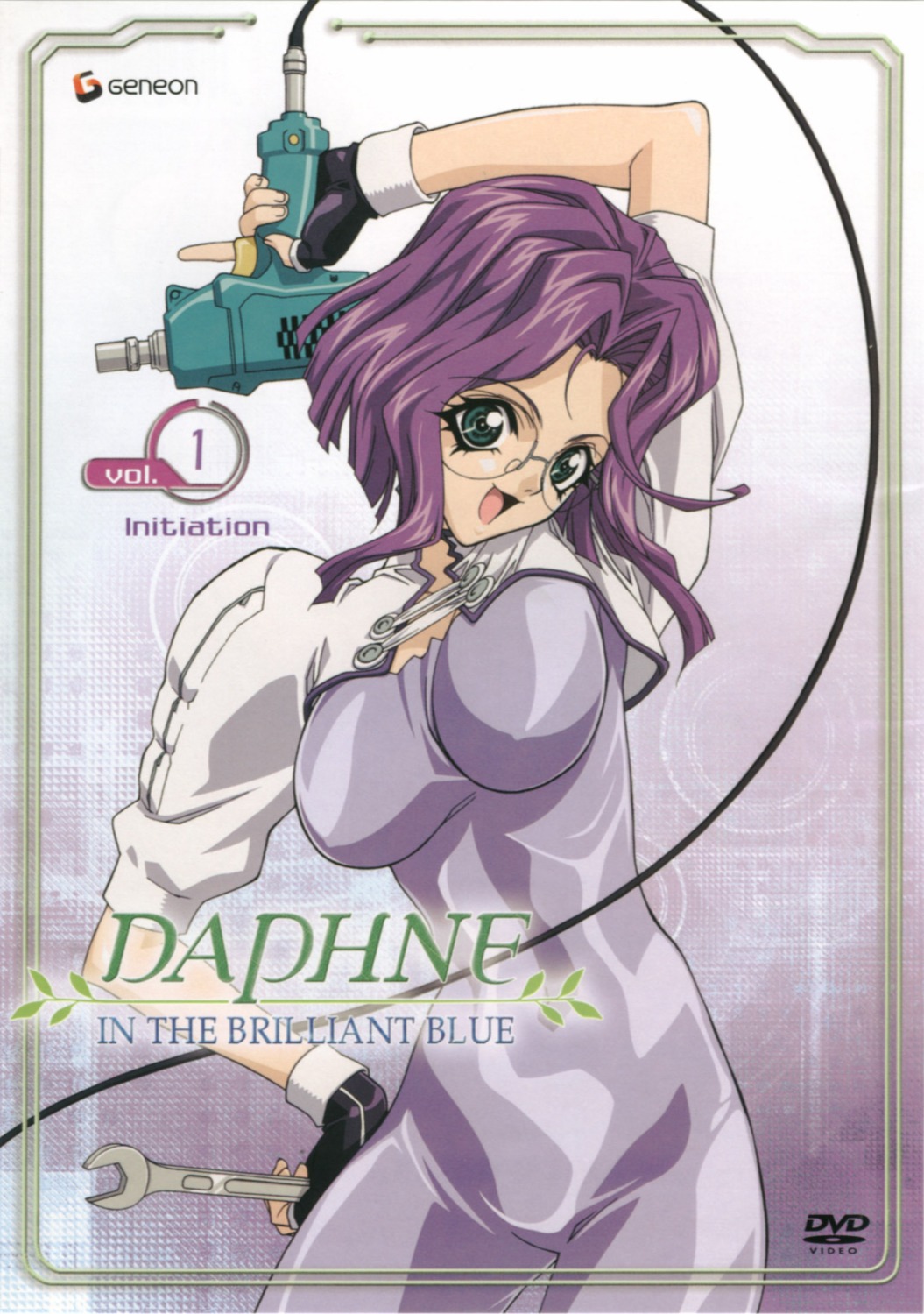 bodysuit disc_cover hayama_shizuka hikari_to_mizu_no_daphne iwakura_kazunori megane