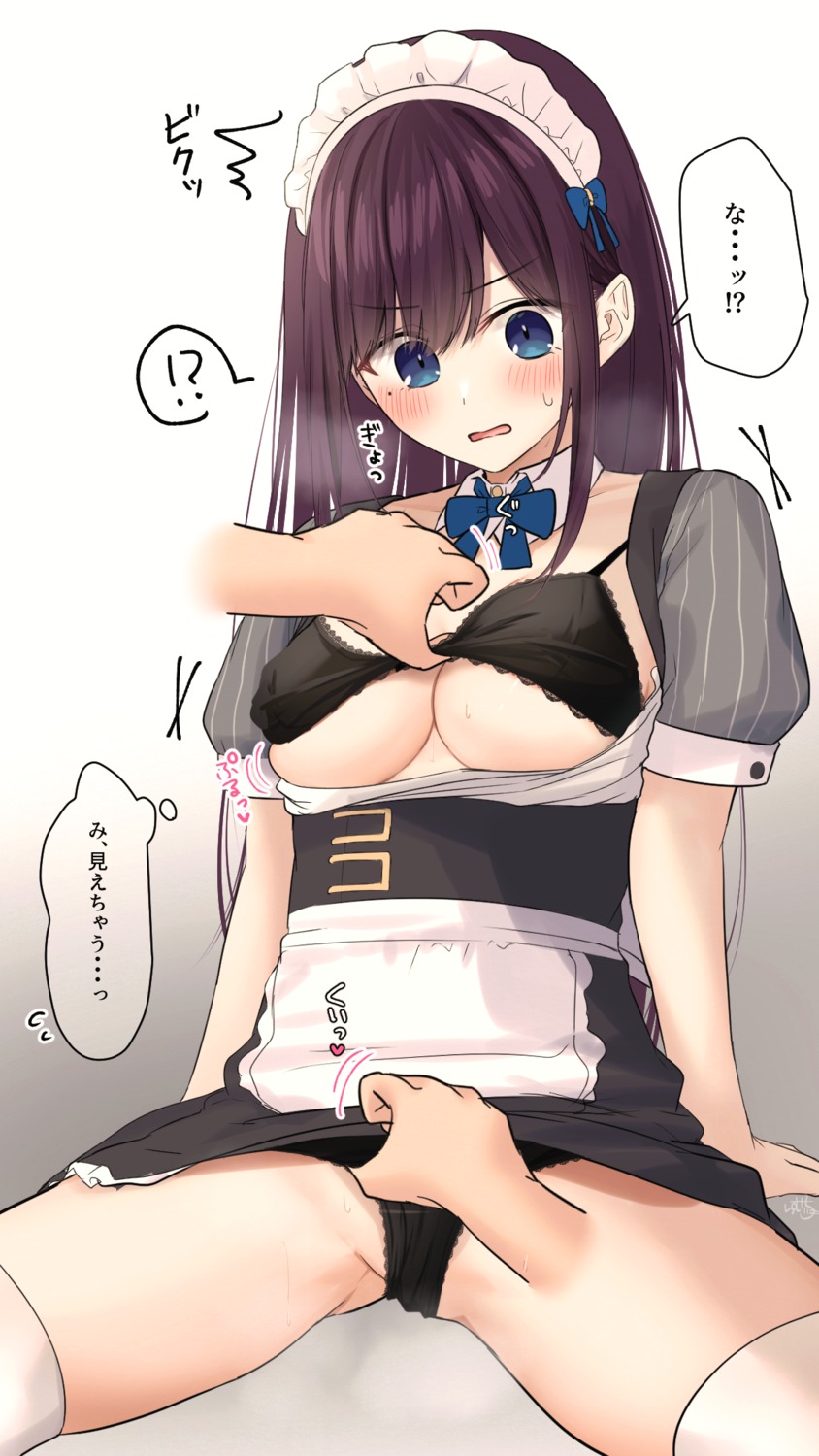 bra maid maid-chan_(ramchi) open_shirt pantsu ramchi skirt_lift thighhighs undressing