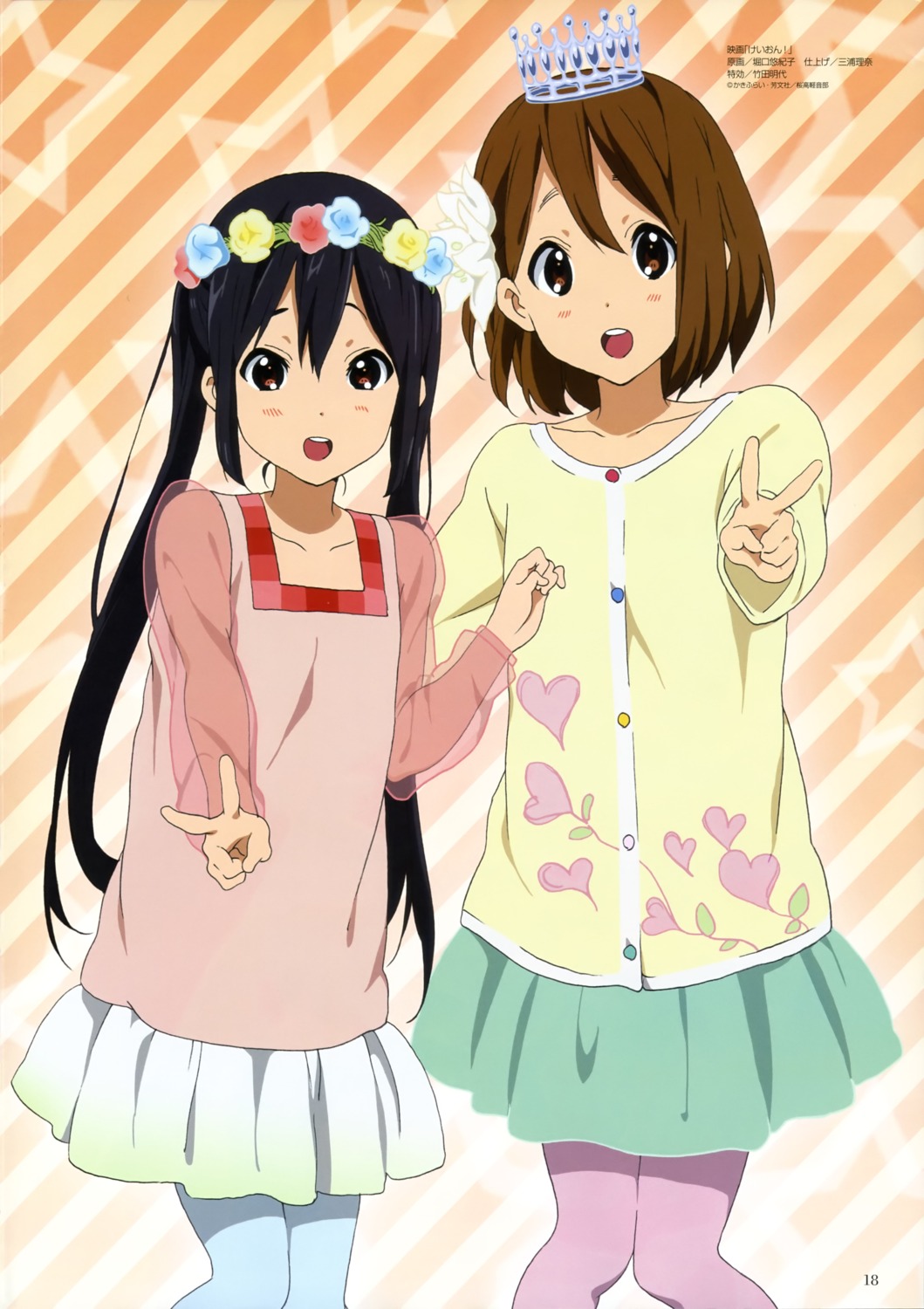 hirasawa_yui horiguchi_yukiko k-on! nakano_azusa pantyhose