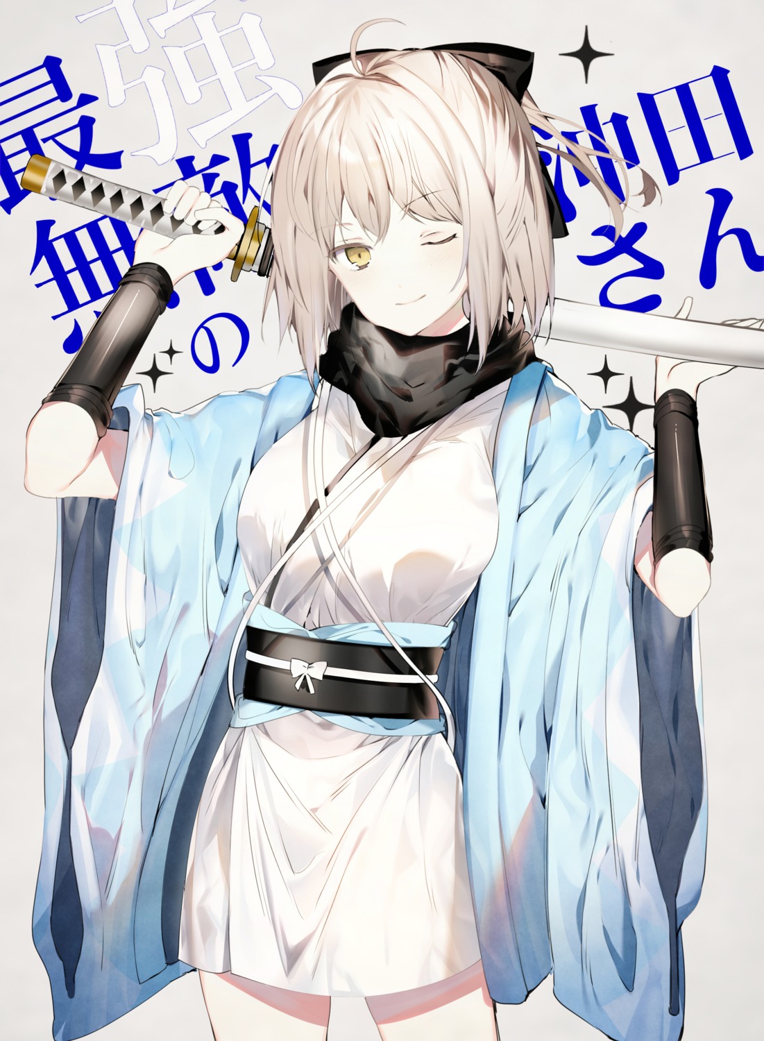 fate/grand_order japanese_clothes leo_(feeling_goooood) okita_souji_(fate) sword
