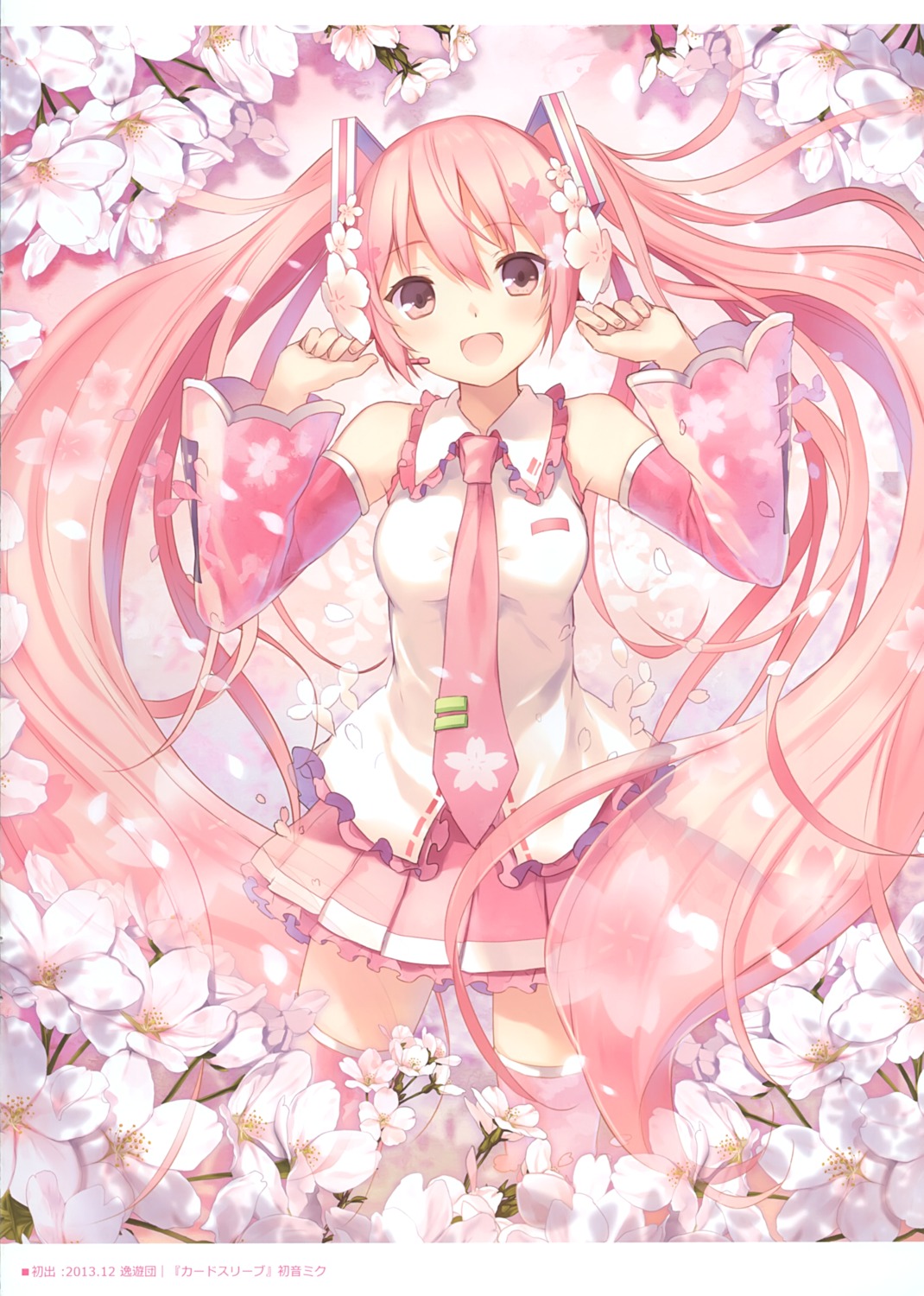 6u eternal_land hatsune_miku sakura_miku thighhighs vocaloid