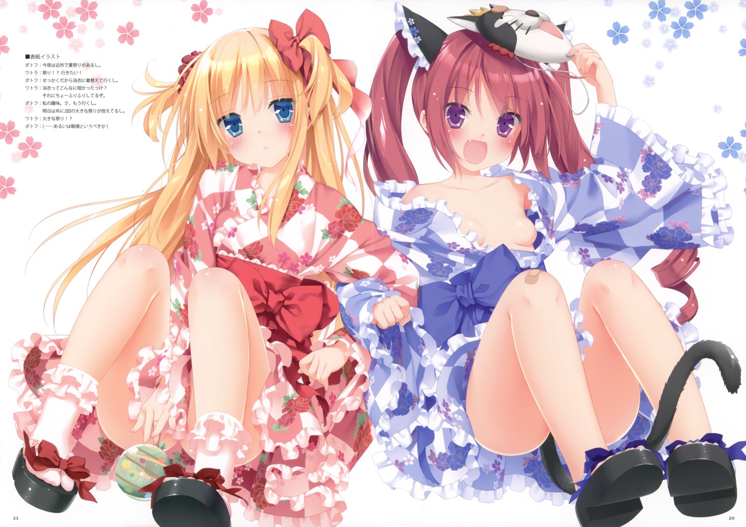 crease hazuki_watora kani_biimu loli lolita_fashion luminocity no_bra nopan open_shirt shimotsuki_potofu tail wa_lolita