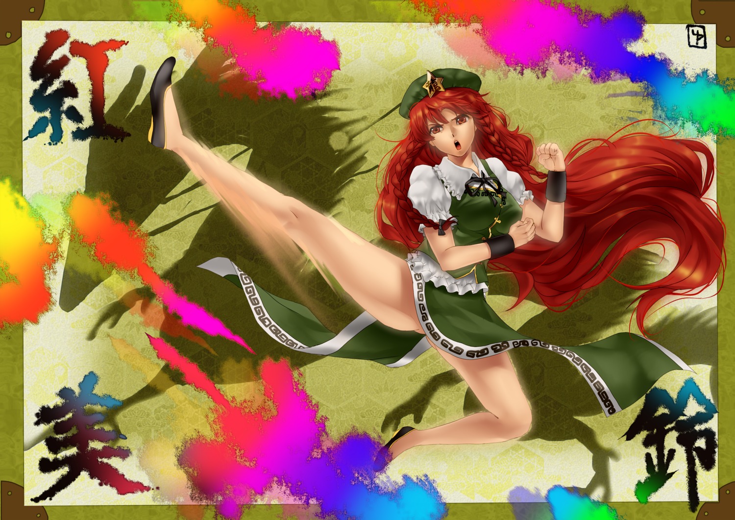 hong_meiling touhou yumeko_(artist)