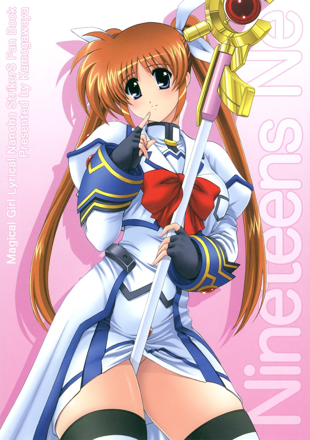 kamogawa_tanuki kamogawaya mahou_shoujo_lyrical_nanoha mahou_shoujo_lyrical_nanoha_strikers nopan takamachi_nanoha