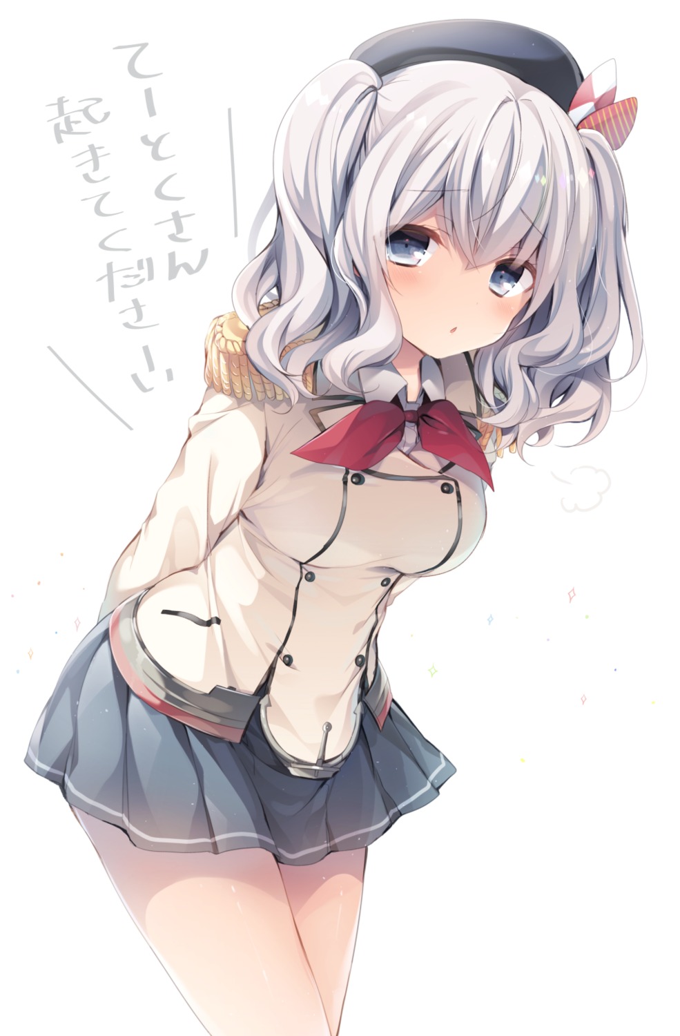 kantai_collection kashima_(kancolle) komeshiro_kasu uniform