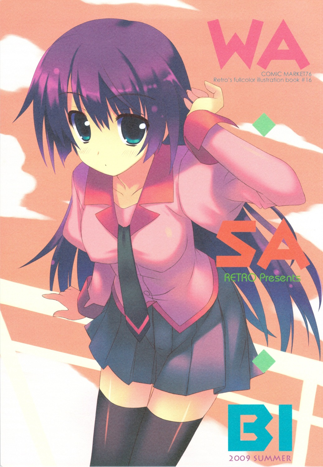 bakemonogatari kiba_satoshi monogatari_(series) paper_texture retro seifuku senjougahara_hitagi thighhighs