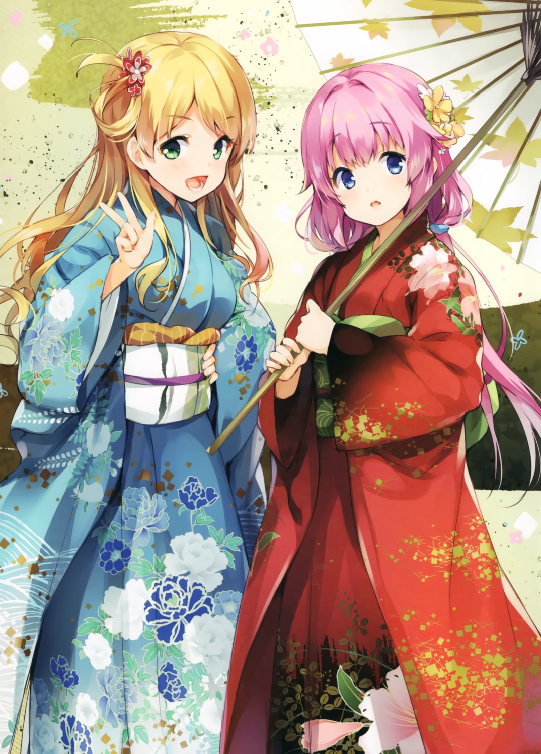 kimono senji tegone_spike umbrella