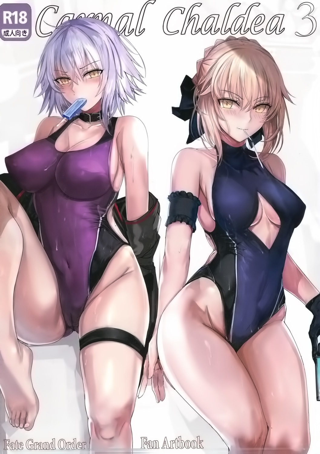 cameltoe cleavage erect_nipples fate/grand_order garter jeanne_d'arc jeanne_d'arc_(alter)_(fate) saber saber_alter swimsuits tagme