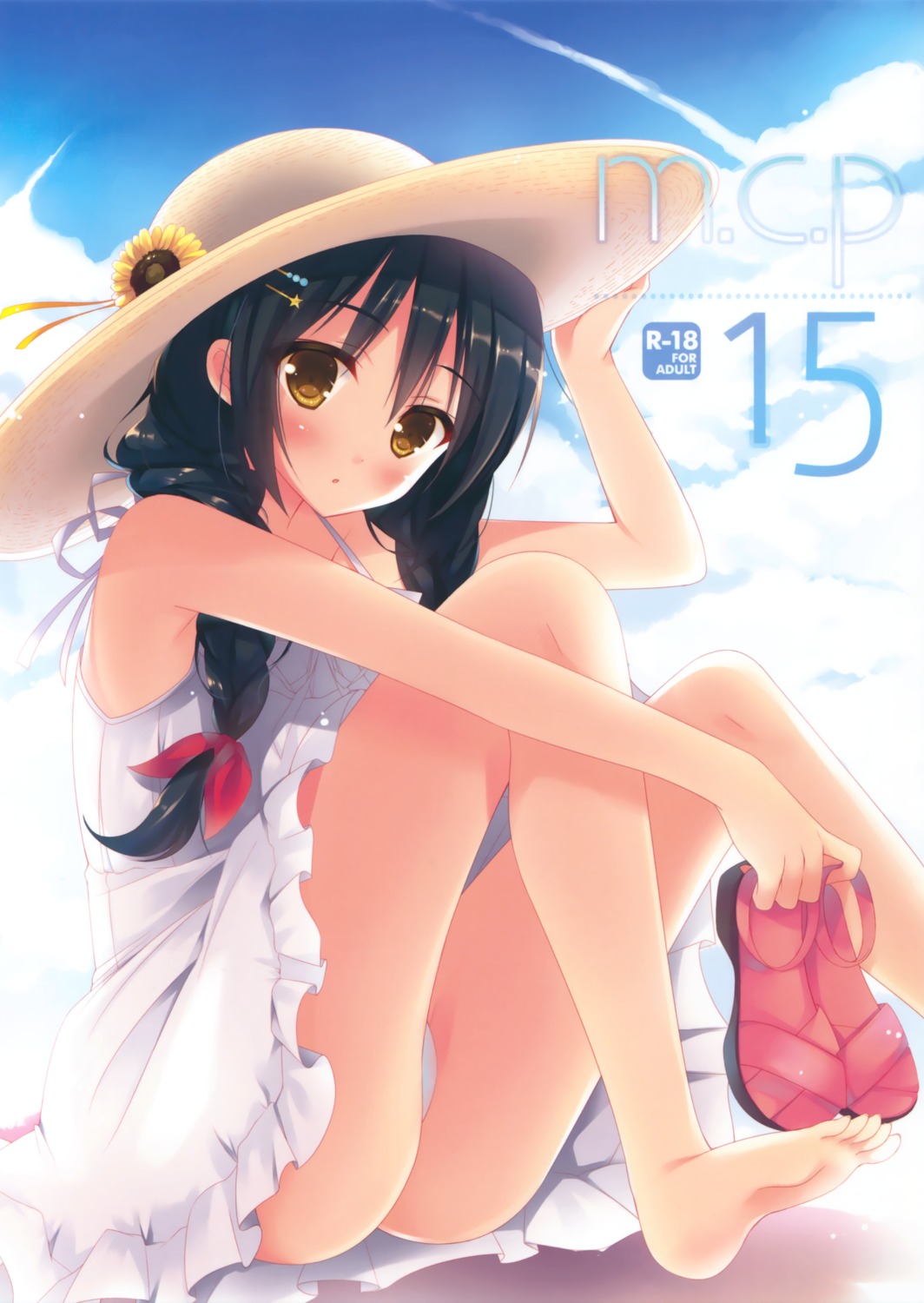 dress feet hisama_kumako moco_chouchou pantsu summer_dress yuuhi_hyuga