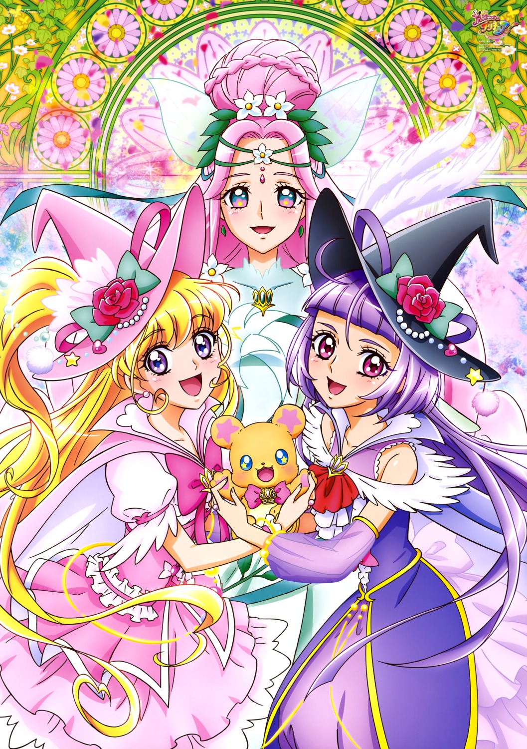 asahina_mirai dress haa-chan_(precure) izayoi_riko mahou_girls_precure! miyamoto_emiko mofurun_(precure) pretty_cure witch