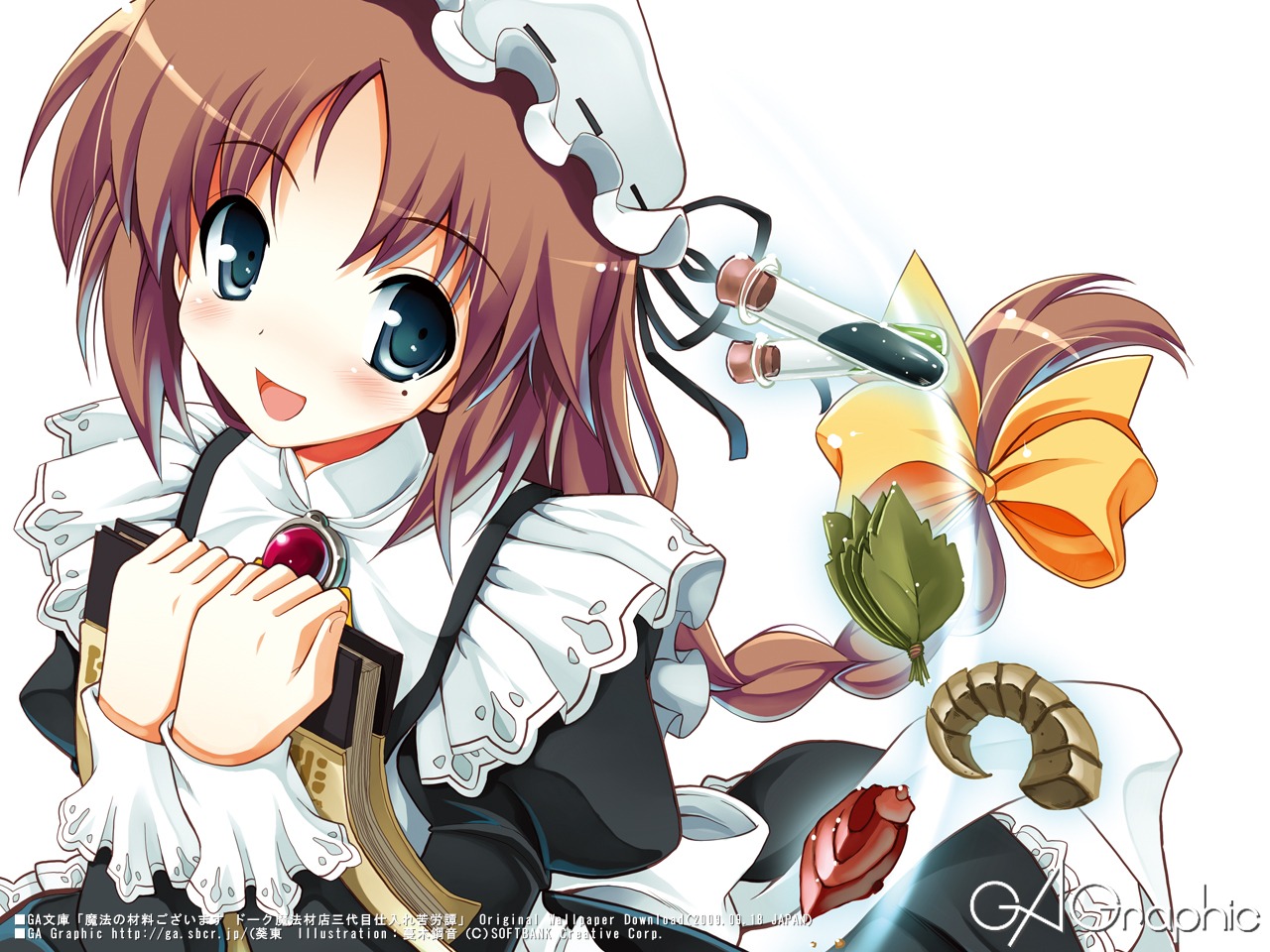 mahou_no_zairyou_gozaimasu maid tsurugi_hagane wallpaper