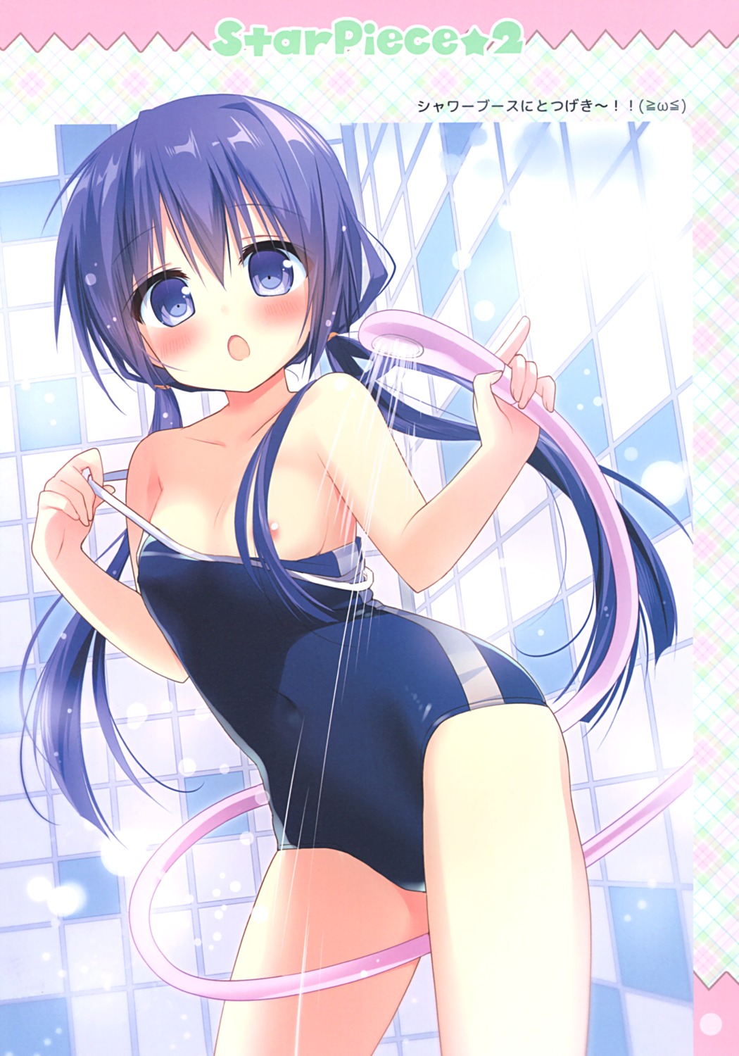 bathing breasts nagayama_yuunon nipples school_swimsuit stardust_cradle swimsuits undressing wet