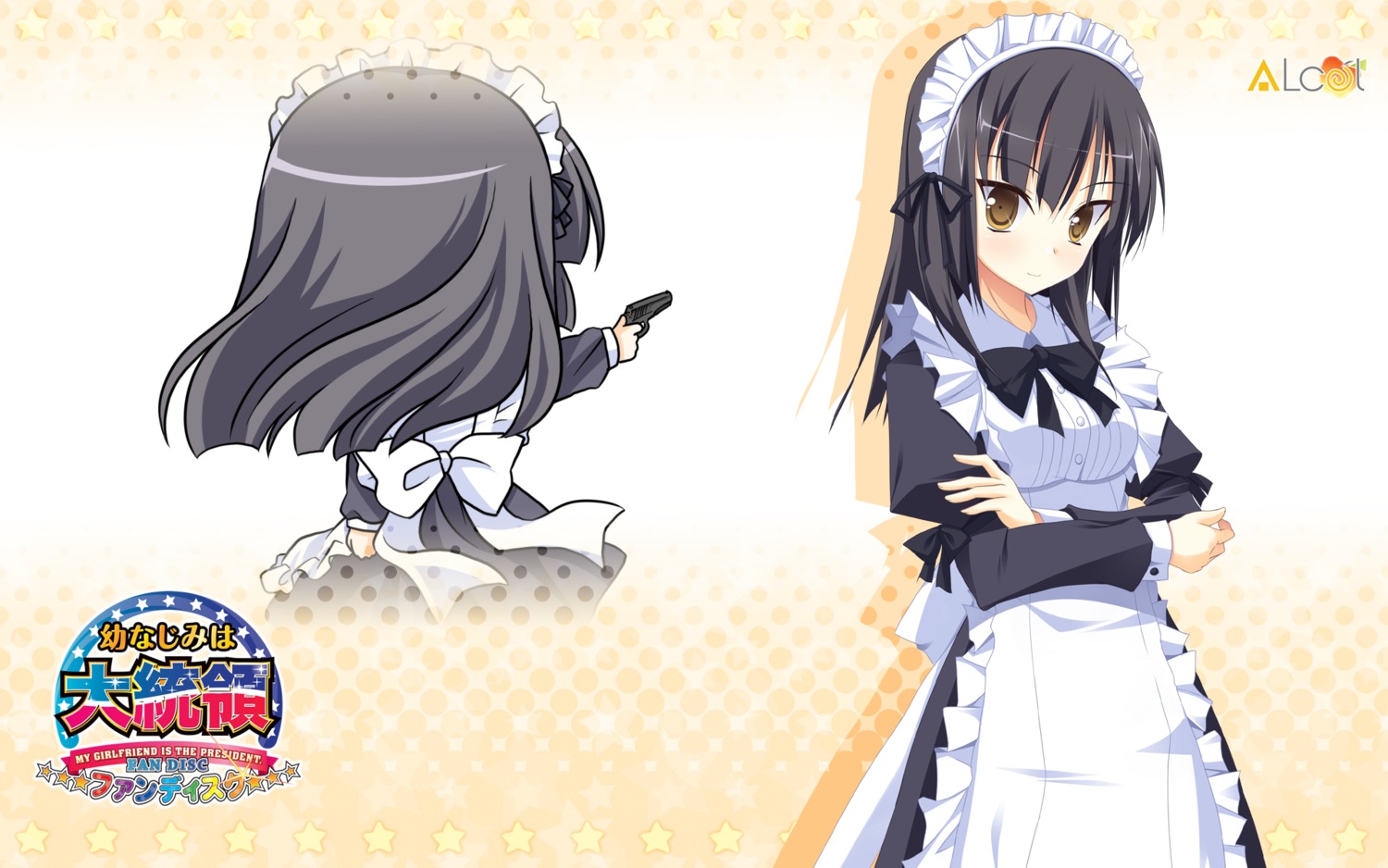 alcot kuon_(osananajimi_wa_daitouryou) maid osananajimi_wa_daitouryou wallpaper