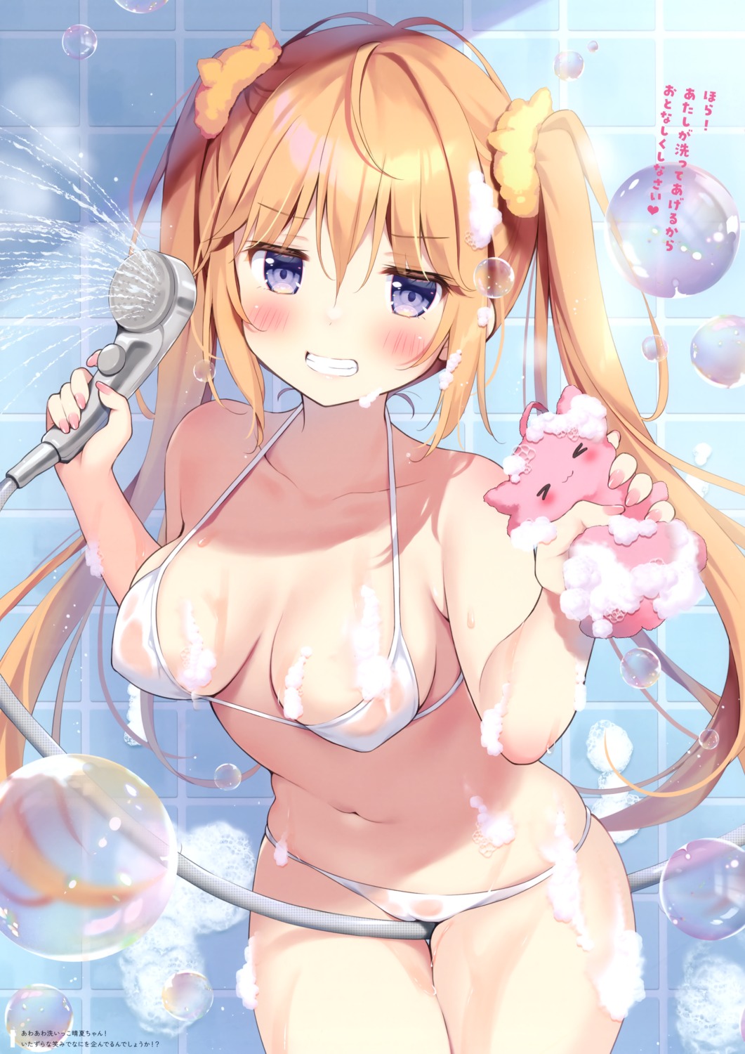 bathing bikini cameltoe cream haruka_(pan) pan pan_no_mimi see_through swimsuits