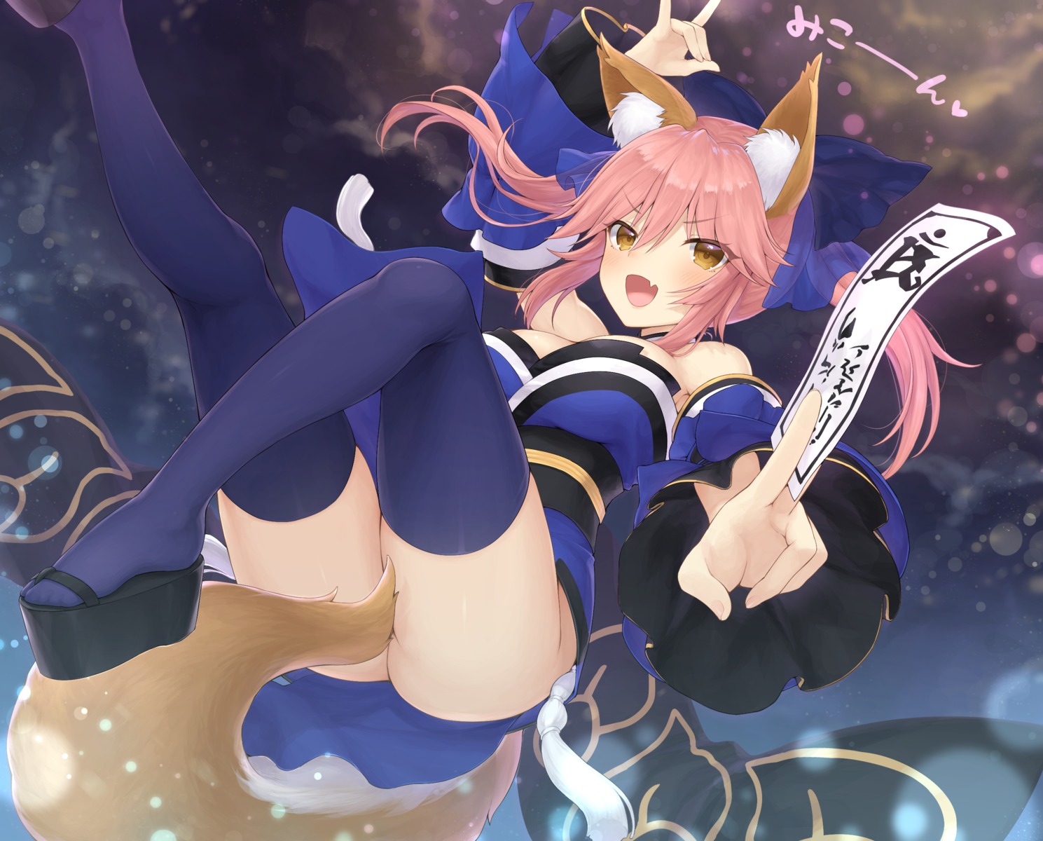 animal_ears fate/extra fate/grand_order fate/stay_night kitsune mashu_(003) tail tamamo_no_mae thighhighs